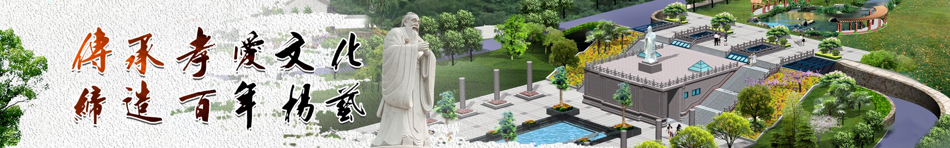 与众不“铜”：铜艺时代的循环之美-拉斯维加斯游戏集团
