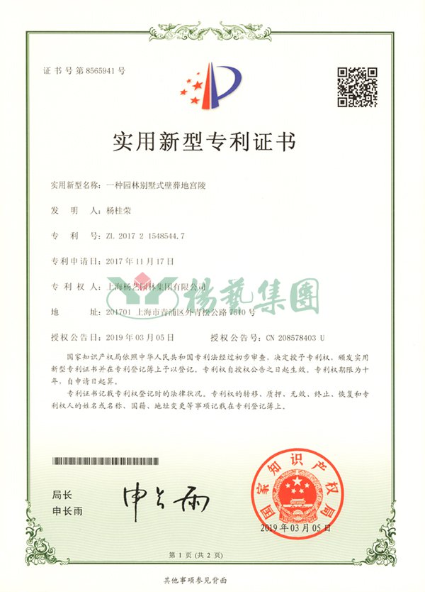 拉斯维加斯游戏·(中国)官方网站