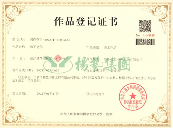 拉斯维加斯游戏·(中国)官方网站
