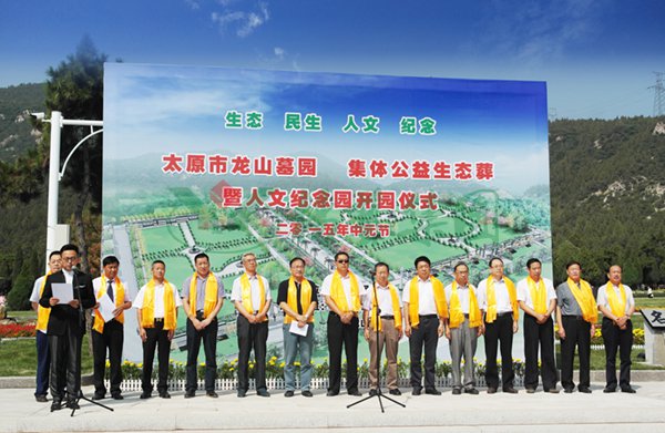 拉斯维加斯游戏·(中国)官方网站