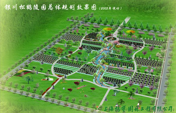 拉斯维加斯游戏·(中国)官方网站