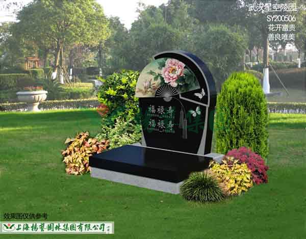 拉斯维加斯游戏·(中国)官方网站