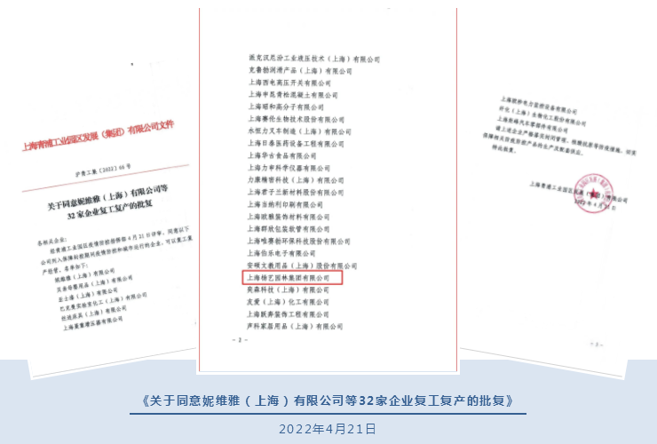 拉斯维加斯游戏·(中国)官方网站
