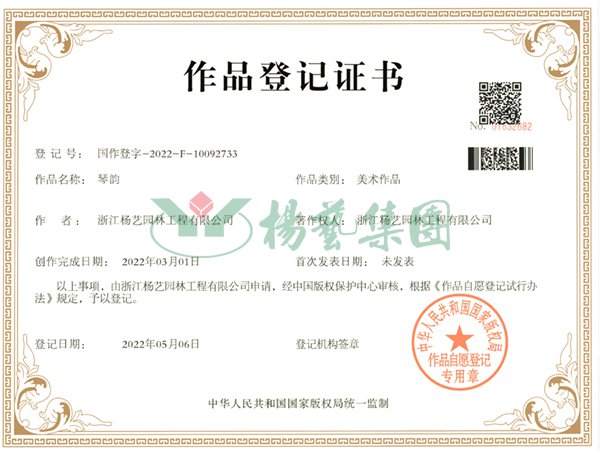 拉斯维加斯游戏·(中国)官方网站