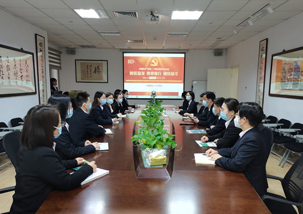 拉斯维加斯游戏·(中国)官方网站