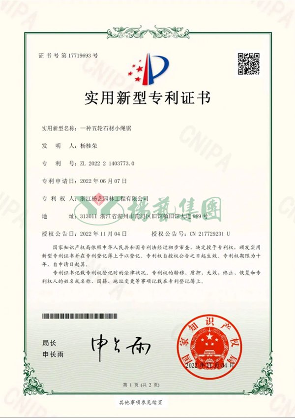 拉斯维加斯游戏·(中国)官方网站