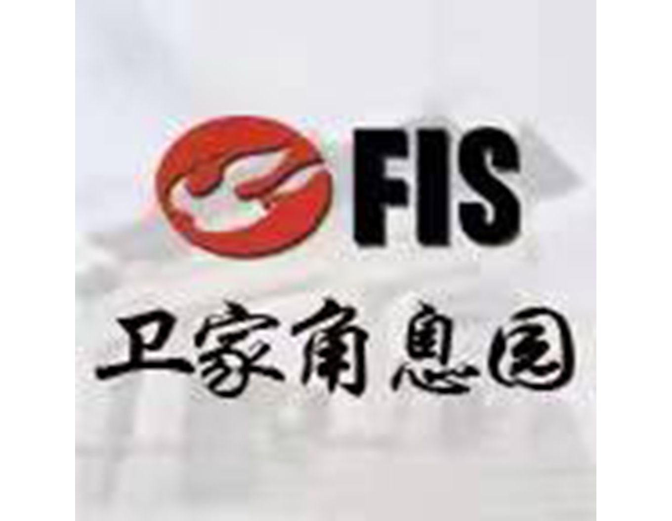 拉斯维加斯游戏·(中国)官方网站