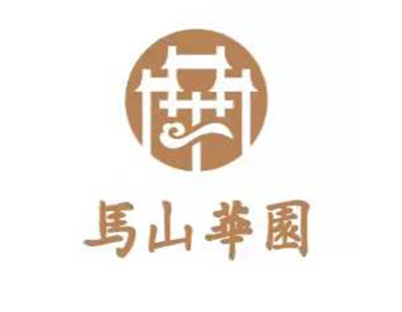 拉斯维加斯游戏·(中国)官方网站