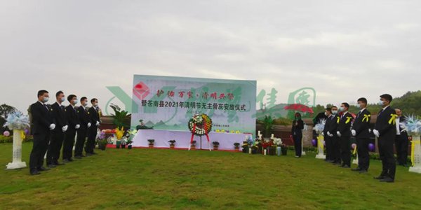 拉斯维加斯游戏·(中国)官方网站
