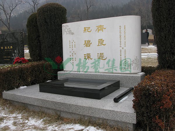 拉斯维加斯游戏·(中国)官方网站