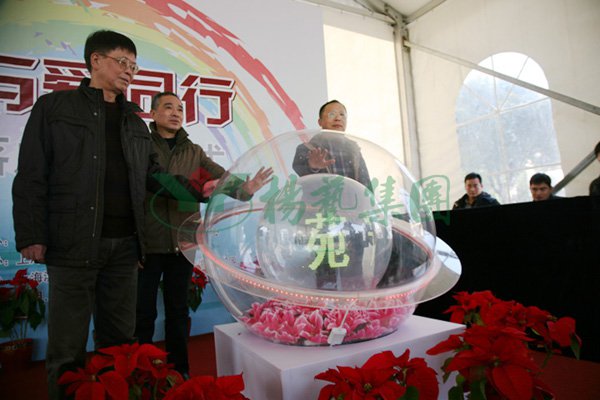 拉斯维加斯游戏·(中国)官方网站