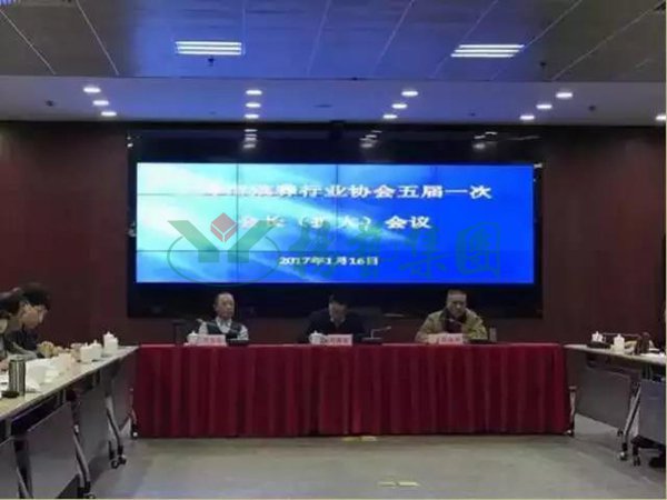 拉斯维加斯游戏·(中国)官方网站