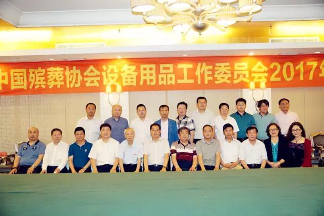 拉斯维加斯游戏·(中国)官方网站