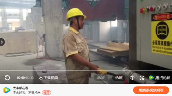 拉斯维加斯游戏·(中国)官方网站