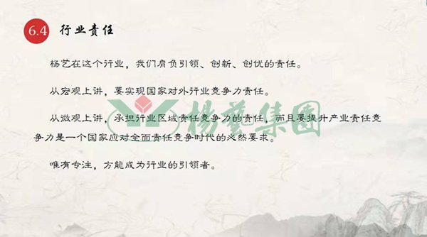 拉斯维加斯游戏·(中国)官方网站