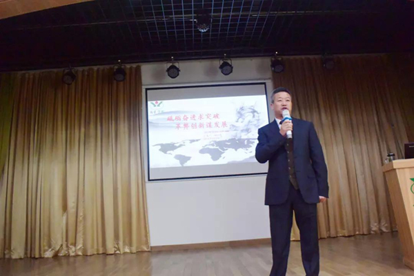 拉斯维加斯游戏·(中国)官方网站