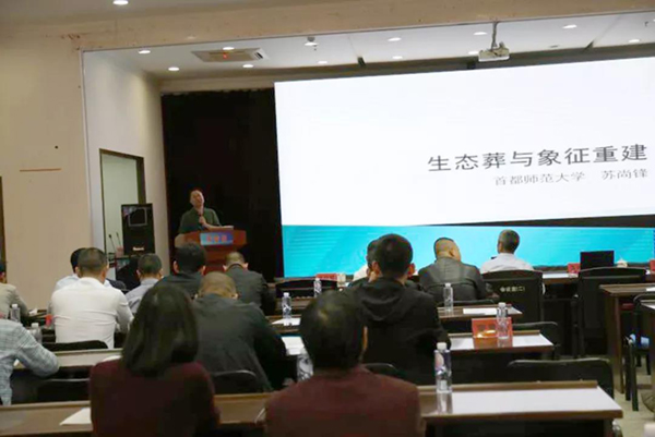 拉斯维加斯游戏·(中国)官方网站
