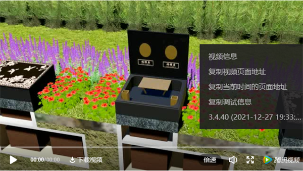 拉斯维加斯游戏·(中国)官方网站
