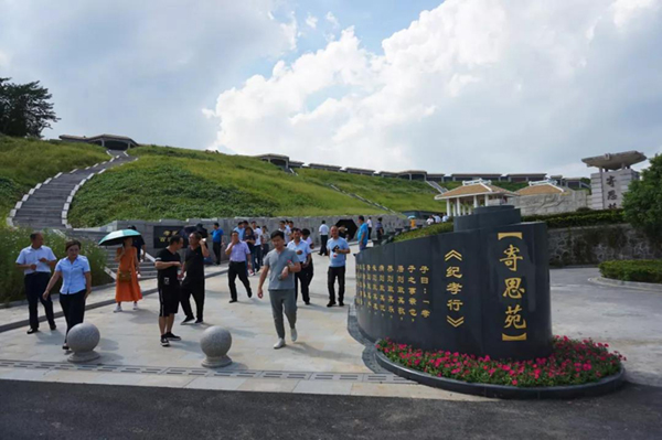 拉斯维加斯游戏·(中国)官方网站