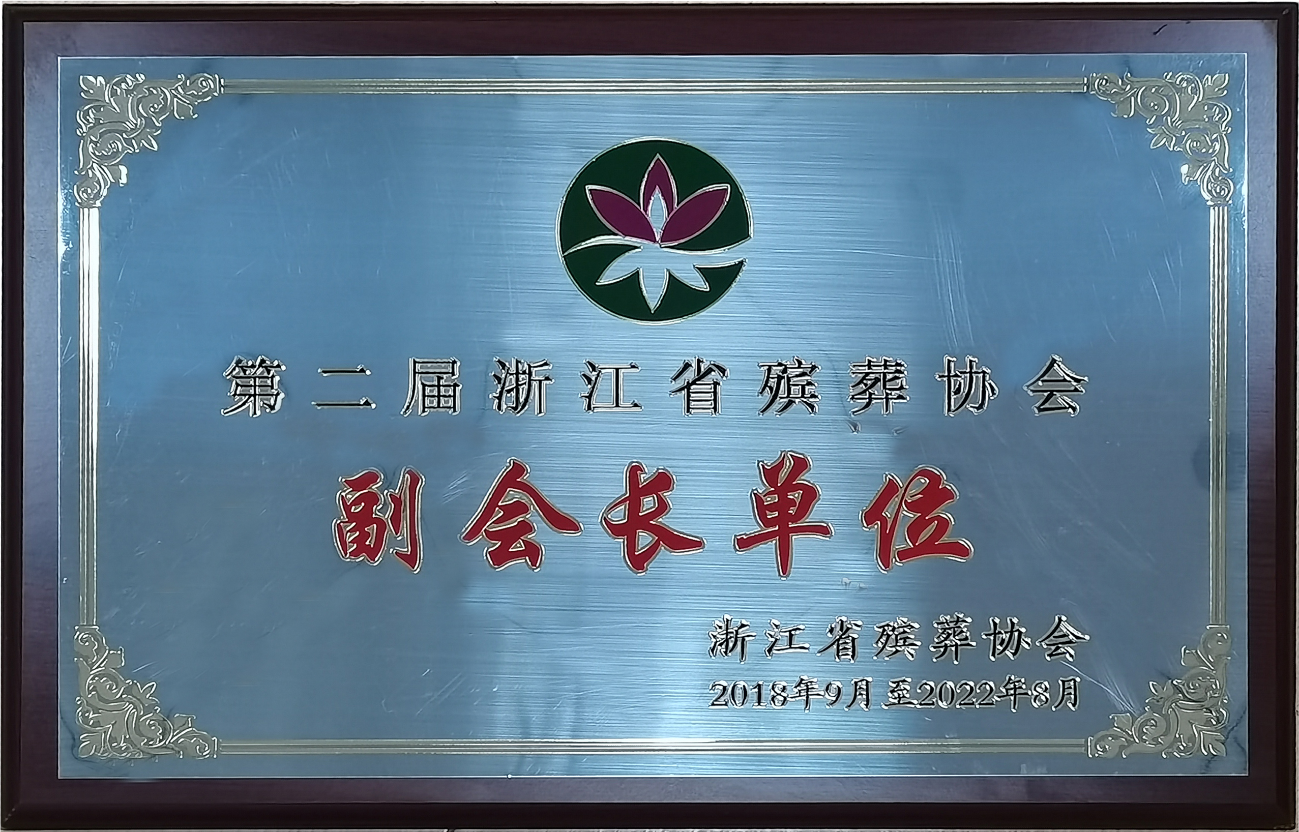 拉斯维加斯游戏·(中国)官方网站