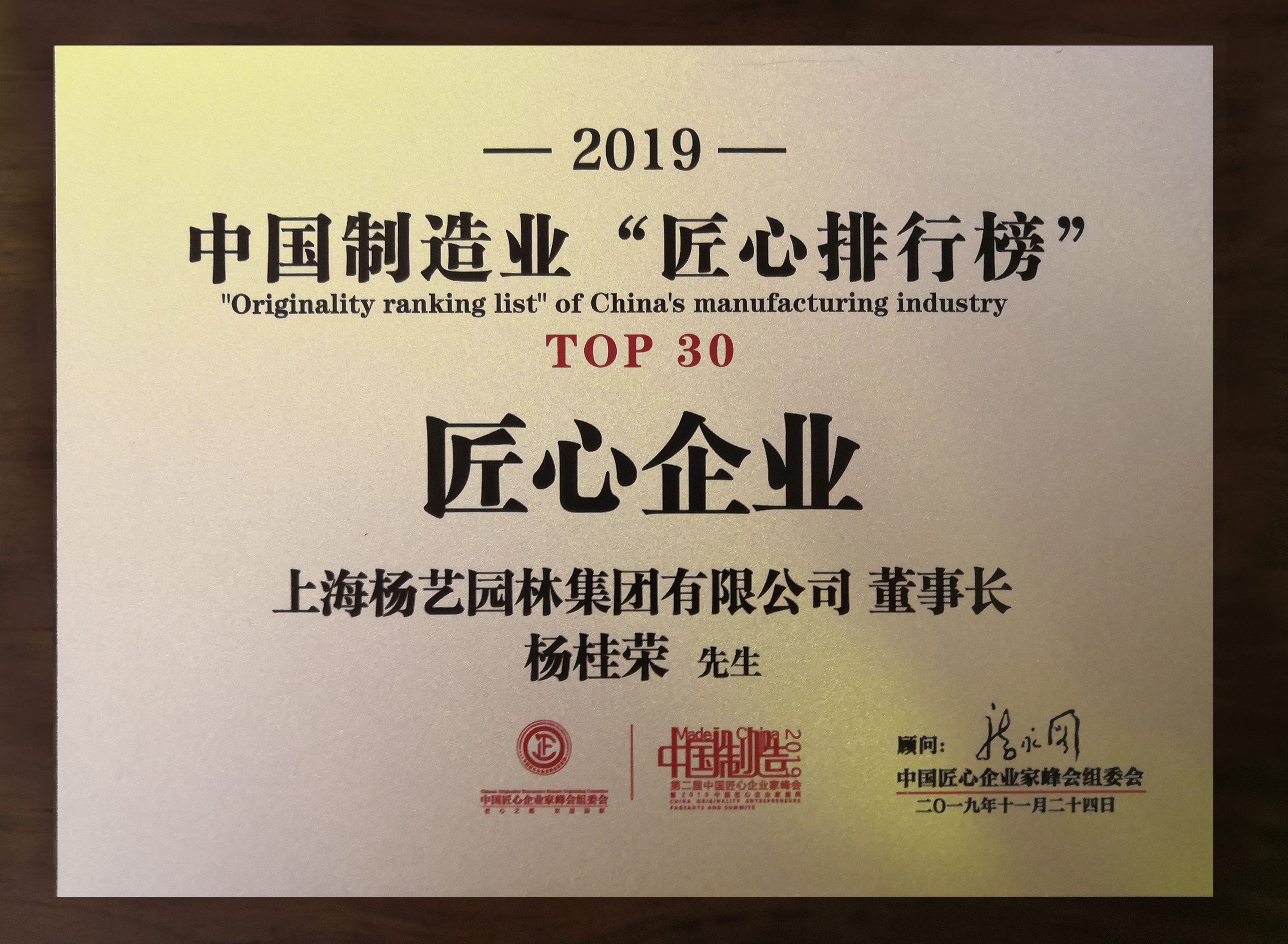 拉斯维加斯游戏·(中国)官方网站