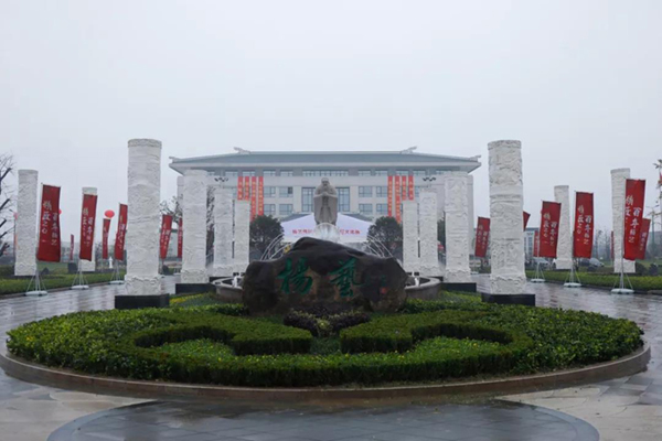拉斯维加斯游戏·(中国)官方网站