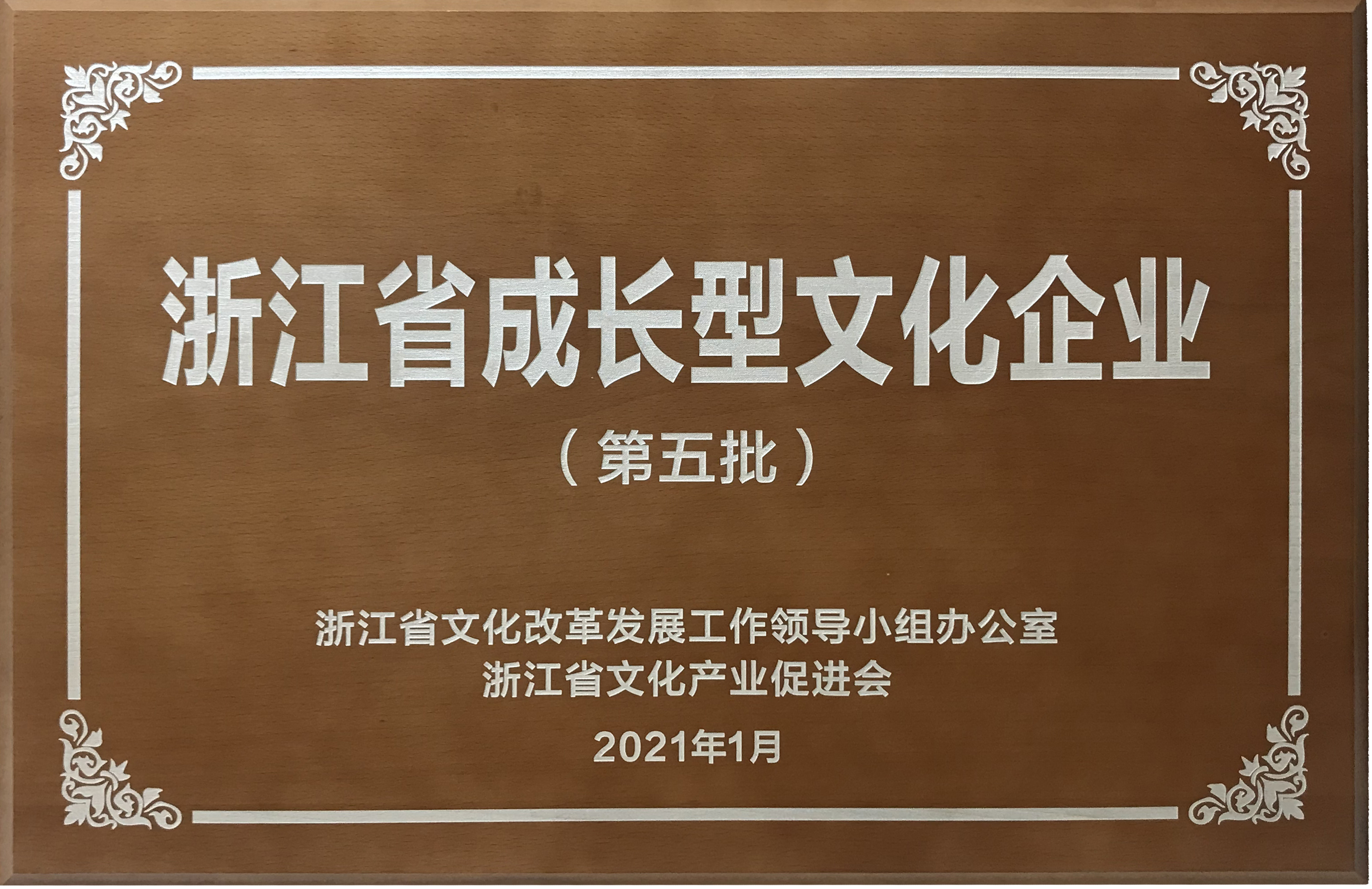 拉斯维加斯游戏·(中国)官方网站