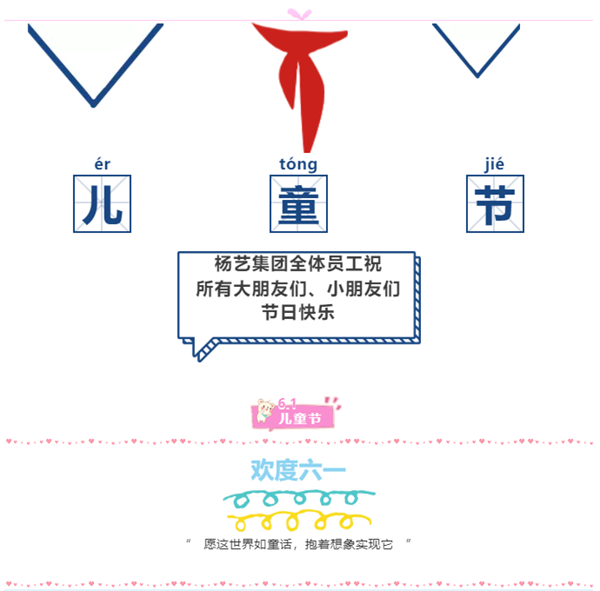 拉斯维加斯游戏·(中国)官方网站