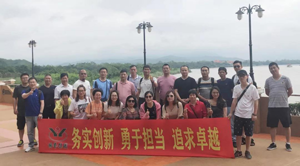 拉斯维加斯游戏·(中国)官方网站
