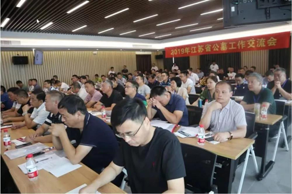 拉斯维加斯游戏·(中国)官方网站
