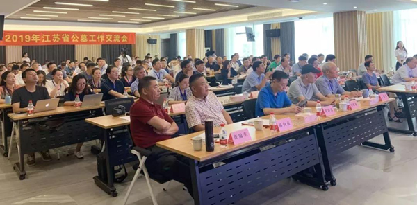 拉斯维加斯游戏·(中国)官方网站