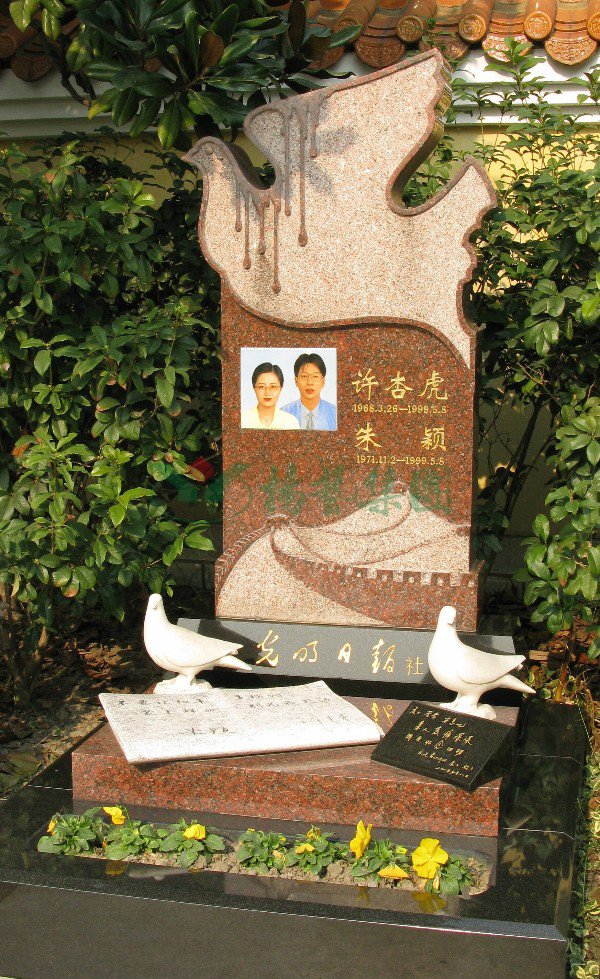 拉斯维加斯游戏·(中国)官方网站