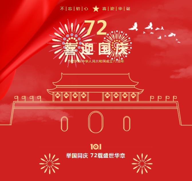 拉斯维加斯游戏·(中国)官方网站