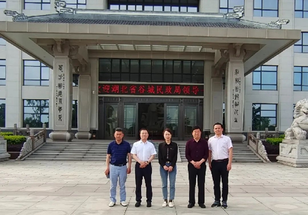 拉斯维加斯游戏·(中国)官方网站