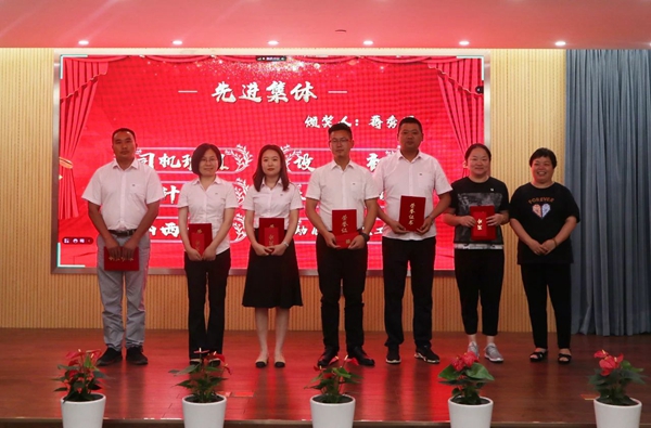 拉斯维加斯游戏·(中国)官方网站