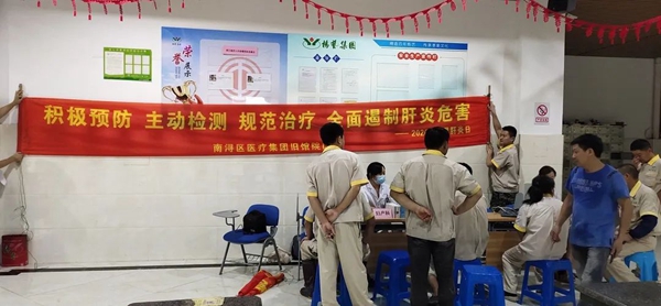 拉斯维加斯游戏·(中国)官方网站