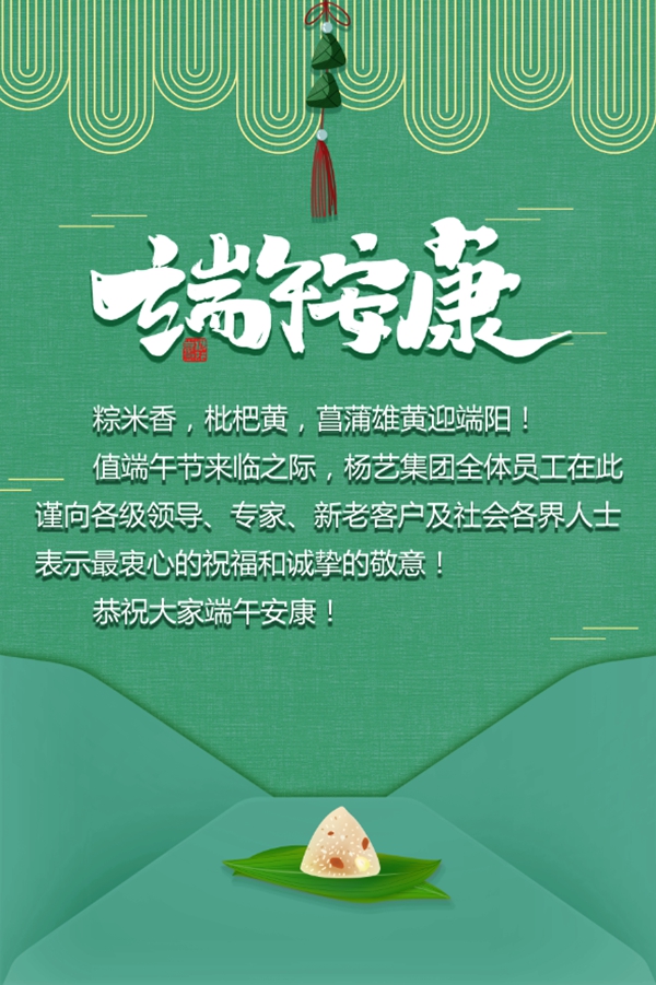 拉斯维加斯游戏·(中国)官方网站