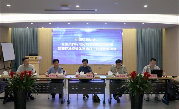 拉斯维加斯游戏·(中国)官方网站