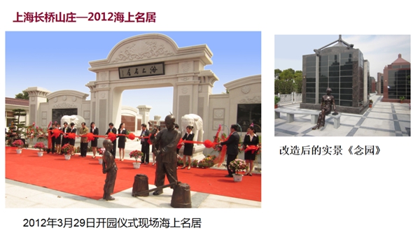 拉斯维加斯游戏·(中国)官方网站