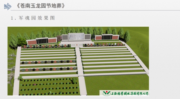 拉斯维加斯游戏·(中国)官方网站