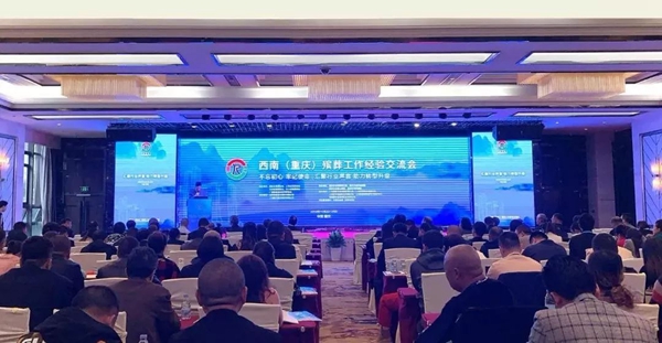 拉斯维加斯游戏·(中国)官方网站