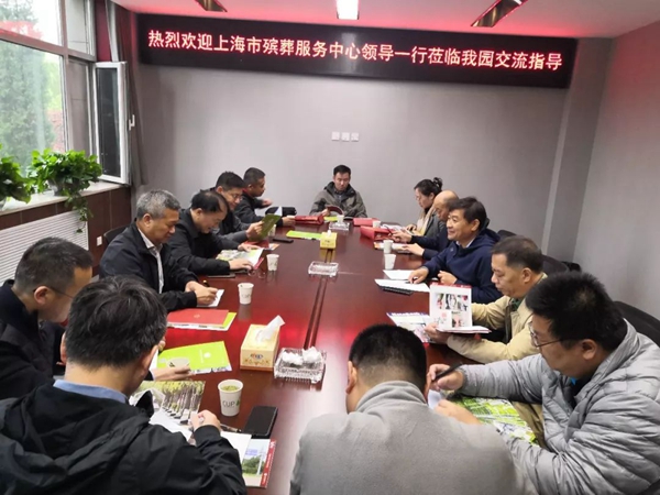 拉斯维加斯游戏·(中国)官方网站