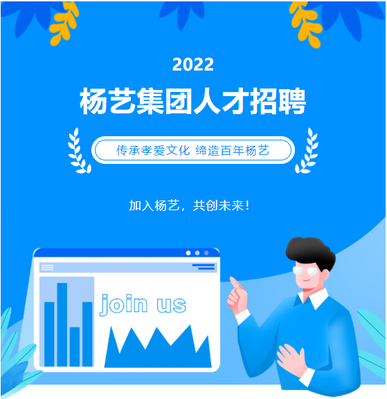 拉斯维加斯游戏·(中国)官方网站