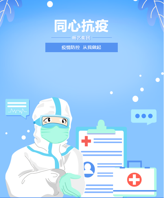 拉斯维加斯游戏·(中国)官方网站