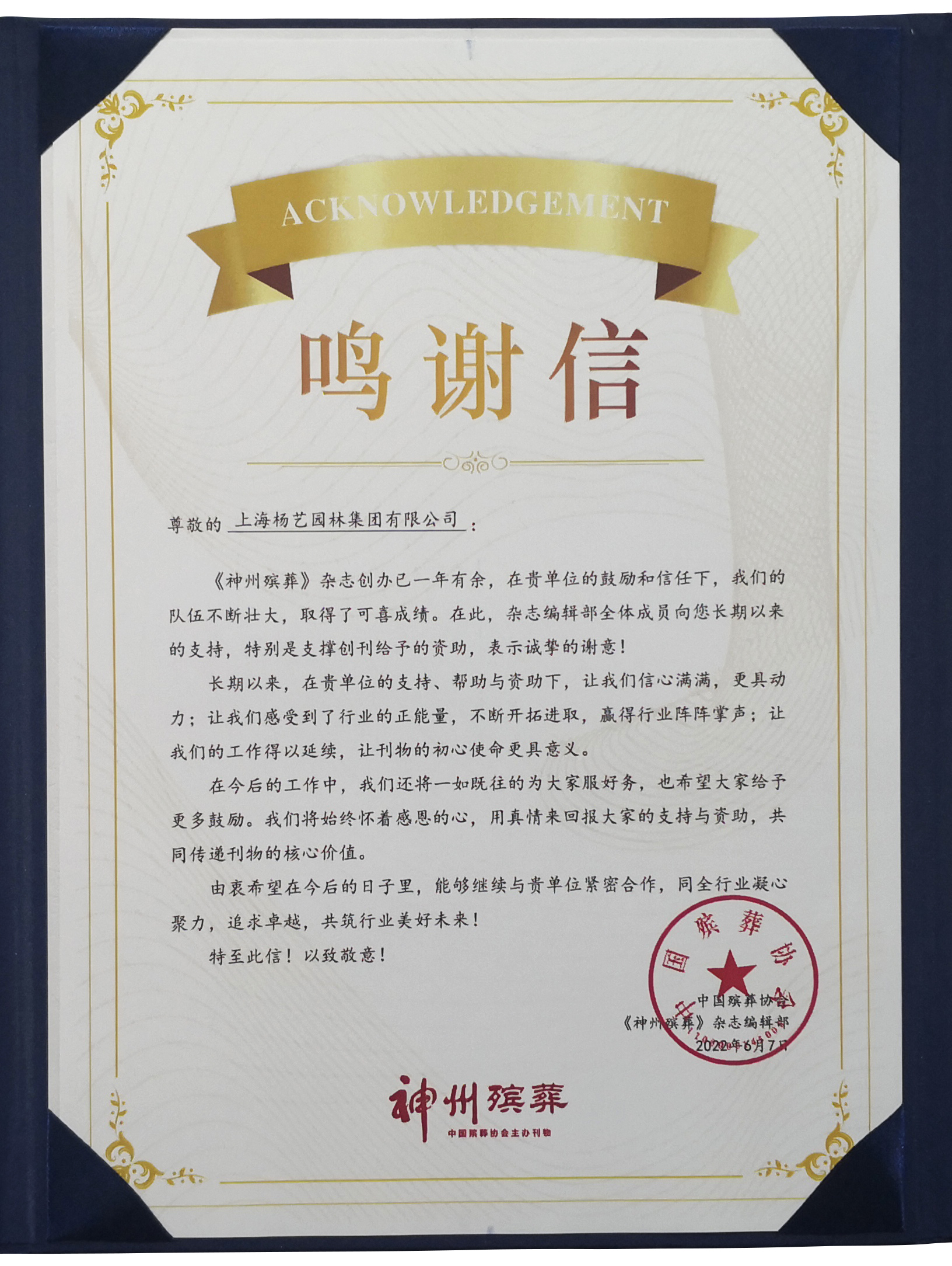 拉斯维加斯游戏·(中国)官方网站