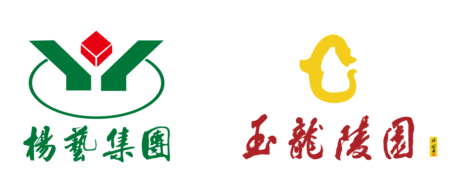 拉斯维加斯游戏·(中国)官方网站
