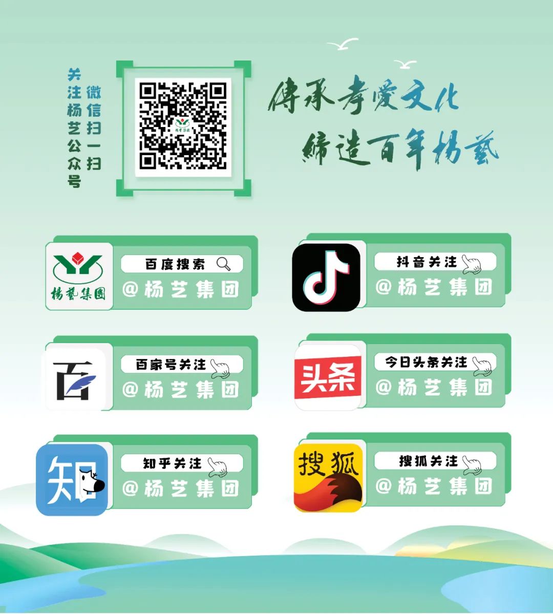 拉斯维加斯游戏·(中国)官方网站