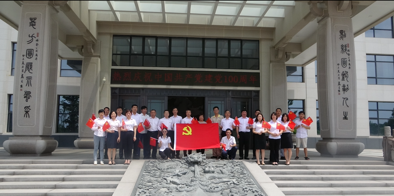 拉斯维加斯游戏·(中国)官方网站