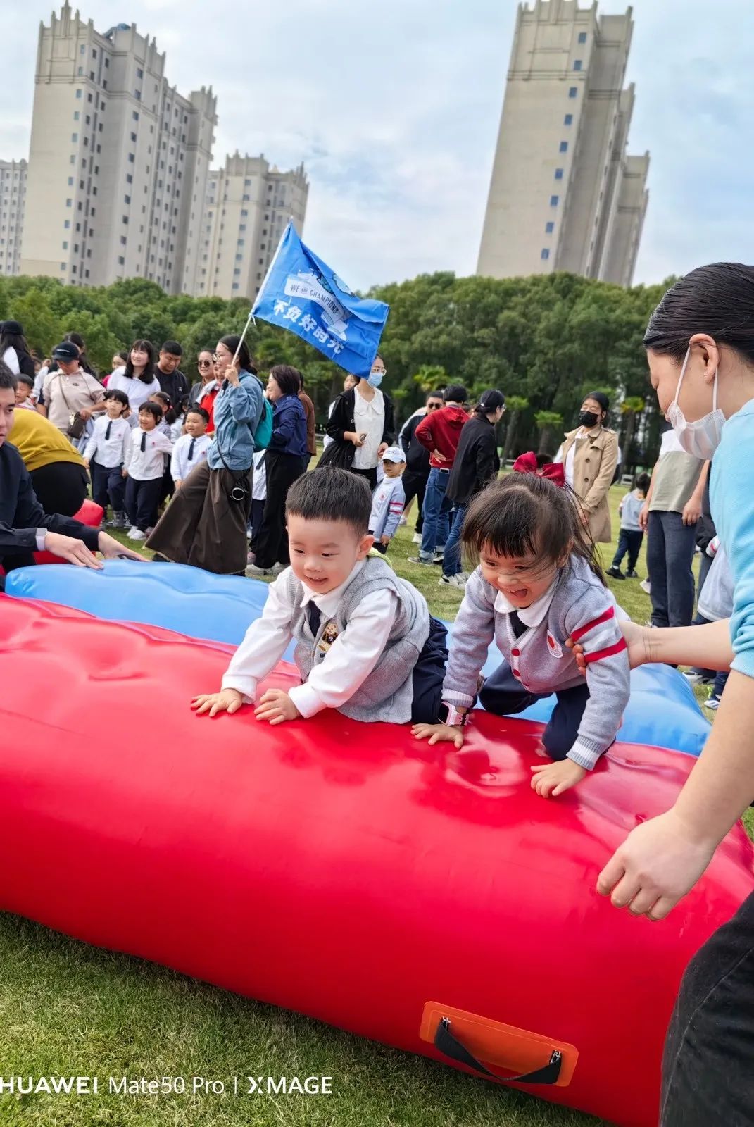 圣地雅歌幼儿园|不负好时光，，，相约趣探秋-拉斯维加斯游戏集团