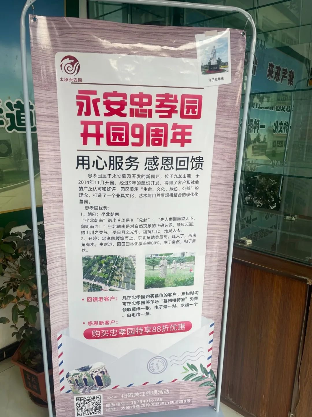 拉斯维加斯游戏·(中国)官方网站